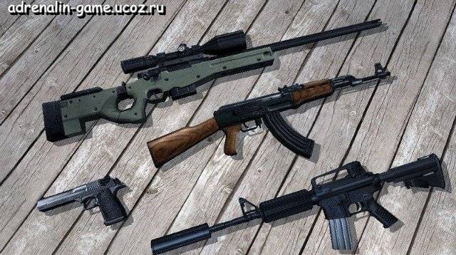 Замена стандартного оружия в Counter-Strike